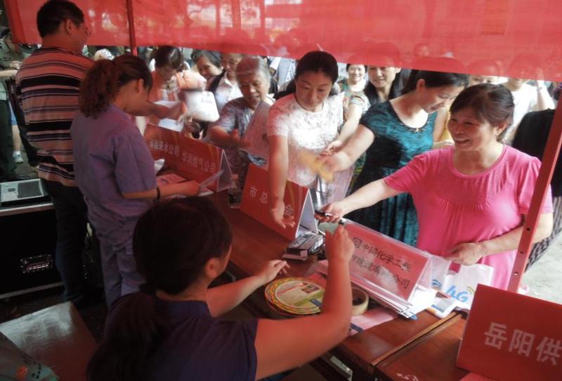 公司開(kāi)展“安全文化進(jìn)社區(qū)、進(jìn)家庭”活動(dòng)