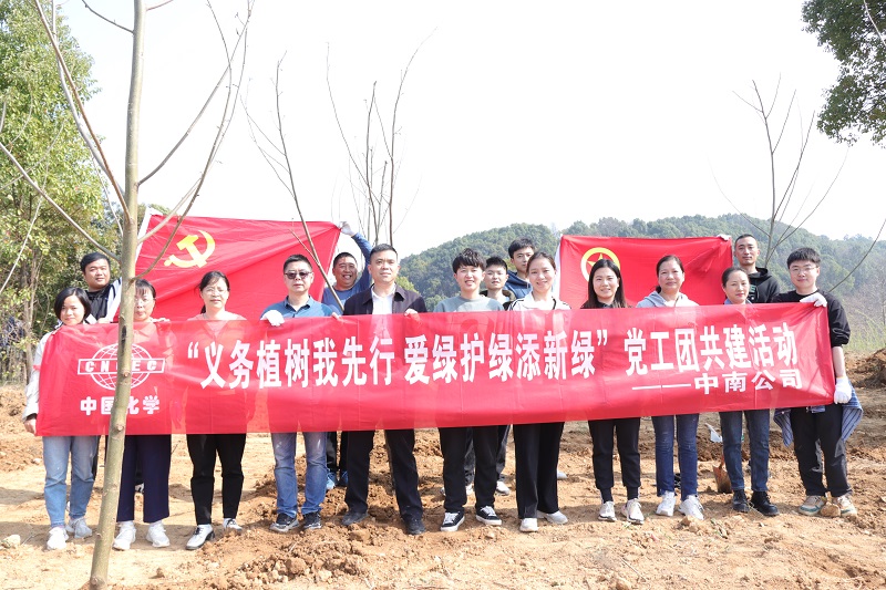 “綠水青山就是金山銀山”,植樹節，我們播綠來啦！