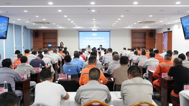 向“星”而行① | 星級標準化工地創建中：爭先進位筑牢企業高質量發展根基