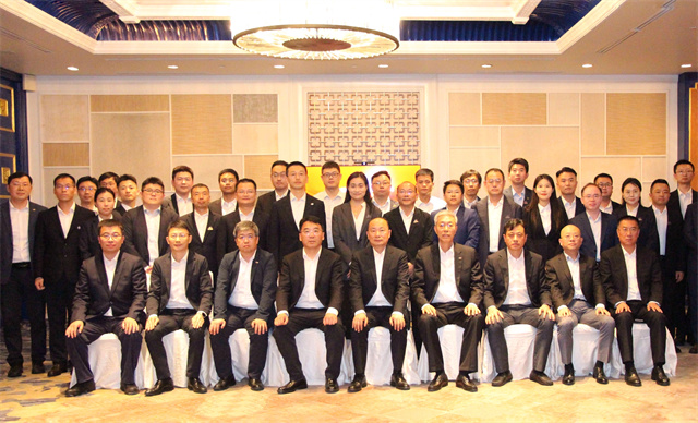 中國化學(xué)召開印尼區(qū)域市場經(jīng)營座談會