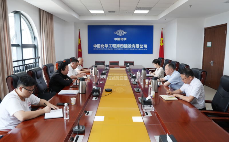 周鴻與岳陽市關(guān)工委主任陳奇達(dá)舉行會談