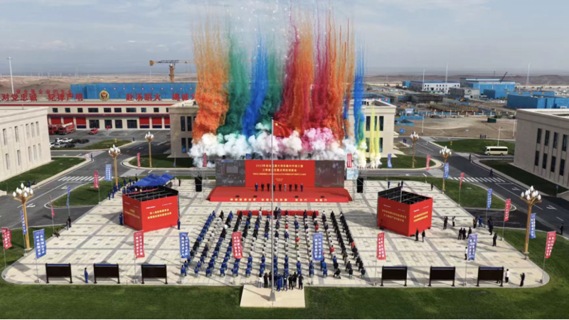 聚焦“135”  沖刺“全年紅”? | 中國化學(xué)四化建多個工程項目取得新進(jìn)展