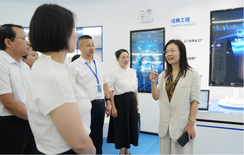 湖南省“十五五”婦女兒童發(fā)展規(guī)劃編制調(diào)研組到中國化學(xué)四化建開展專題調(diào)研